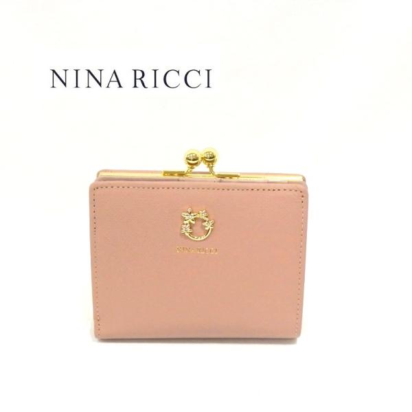 NINA RICCI（ニナ・リッチ） 財布 二つ折り がま口小銭入れ レディース