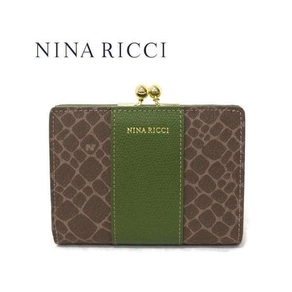 NINA RICCI  jib`  z ܂ ܌  fB[X Vi O[   TCt  @OCk[{[@8008