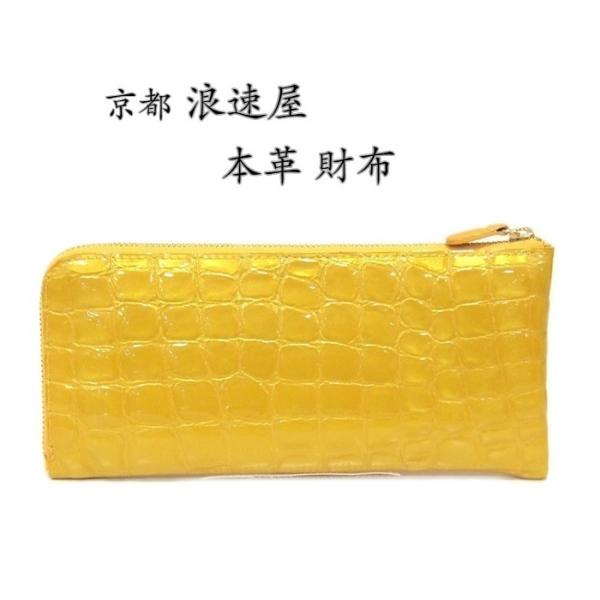 z fB[X v Lt@Xi[  CG[ { GiH NR^ {v Q  ̓