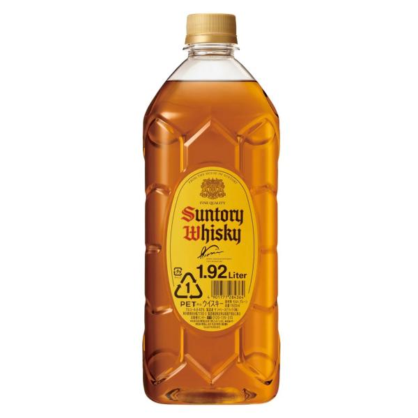 サントリーウイスキー 角瓶 【3.3万円以上送料無料】サントリー角瓶 40