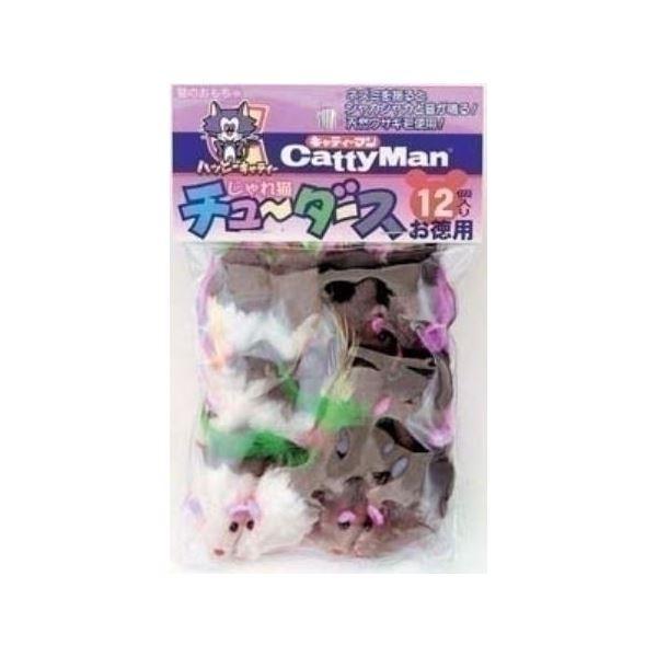 ドギーマンハヤシ ハヤシ じゃれ猫チューダース 〔ペット用品〕【メーカー直送】