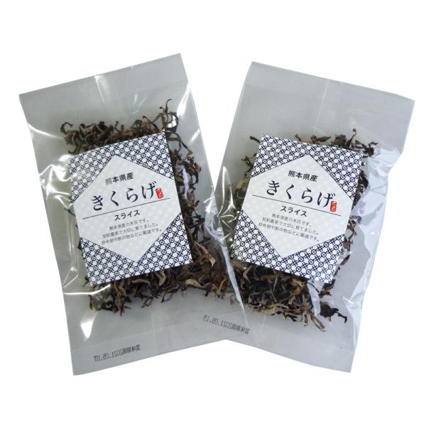 熊本県全域の契約農家で栽培され国産きくらげは国内消費量全体の約３％と少ない。品種は、「アラゲきくらげ」になります。天日干しした「きくらげ」のスライスで、肉厚なのが特徴です。サッとボイルしたきくらげの水気を拭き取りかき揚げにして食べてみてくだ...