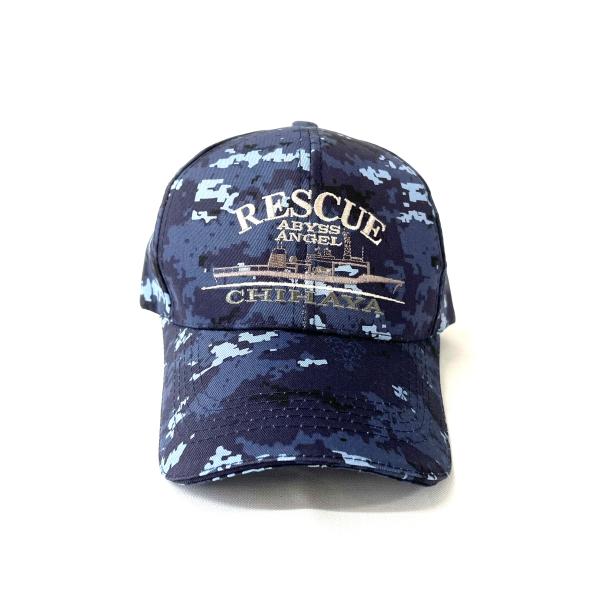 【早い者勝ち】　希少　米艦艇キャップ 951714161_99.jpg