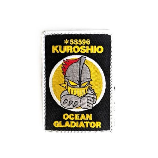 teramoto1080_kuroshio-kaku