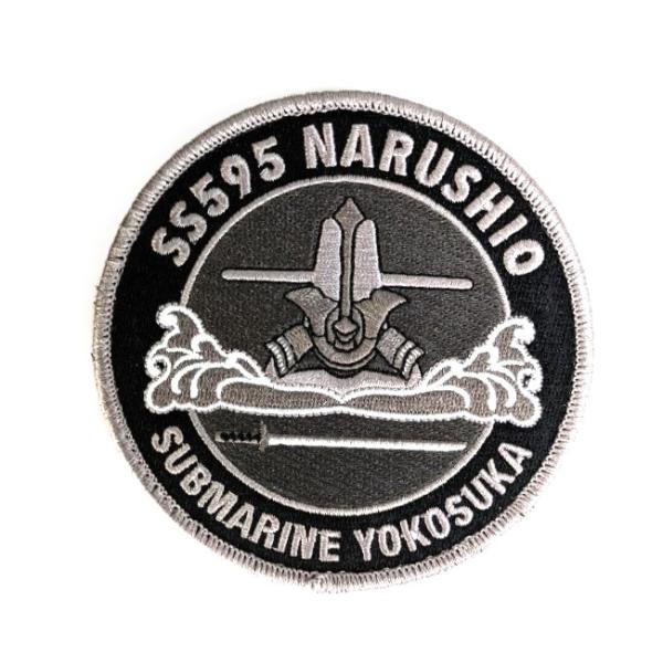 teramoto1080_narushio-marumono