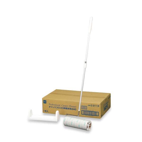 eg RR SN[i[ Lk 240mm ItBX J[ybg| | Ɩp