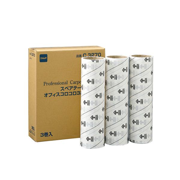 eg RR SN[i[ XyA 320mm 3 ItBX J[ybg| | Ɩp