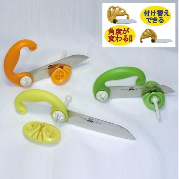 EJC UDObv jo[TfUC UC-4500  ア͂ł ₷