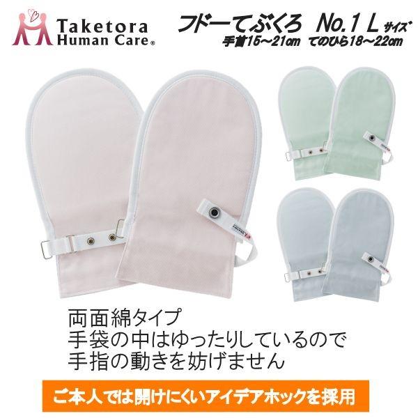 | th[ĂԂ NO.1 ʖȃ^Cv LTCY 105794/105804/105814