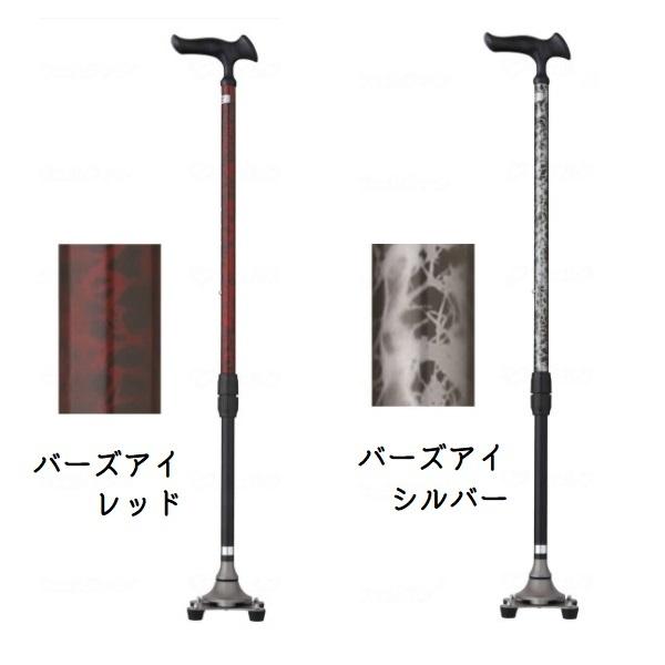 tWz[ 邪4|CgXebL 4_ o[YACV[Y WB3827/WB3828 ې