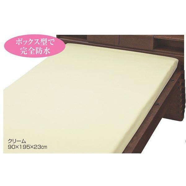 EFt@ |X[X{bNX^ hV[c 9437 N[