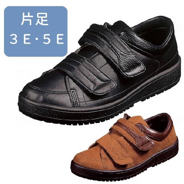 [X^[@VXebv04@jp@Б@ʃt@Xi[^Cv }WbNe[v@{ݗp@nrp@傫߁@lHvC@Ή