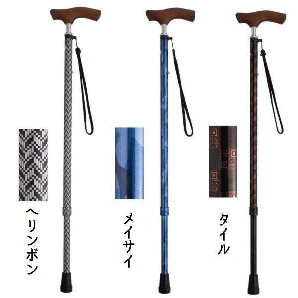 N) 介援隊オリジナル杖2 14段階伸縮タイプ CX-07007 : てらすけ - 通販
