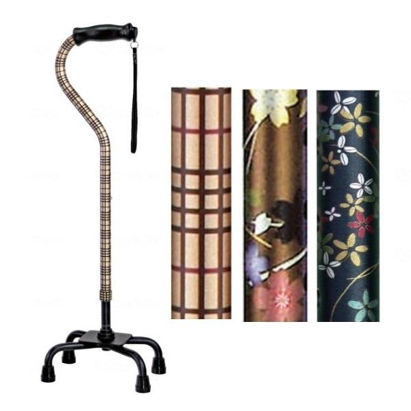 쏊 I[A~NHbhPC l_ [^Cv 萫Q _ 71-C1/FD1/FD4 ې