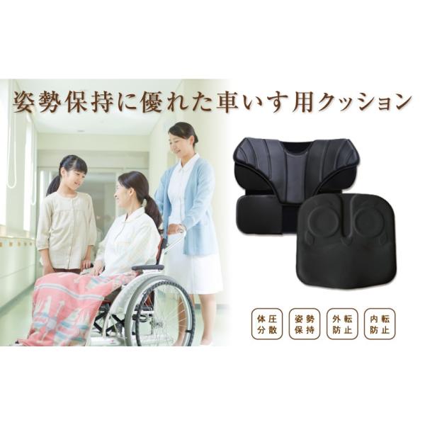 yszn AET|[gZbg OWLS-S01B01 Ԃp NbV@V[gNbV@obNNbV