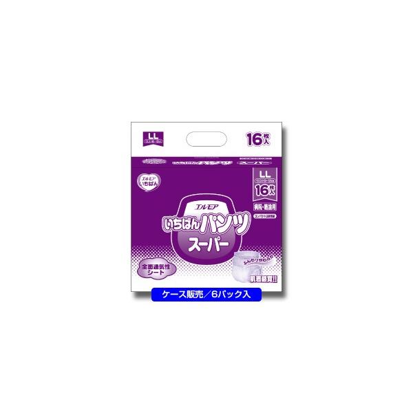 GA ΂pc@X[p[@LLTCY 16 P[X6pbN a@E{ݗp lp ނ 452111