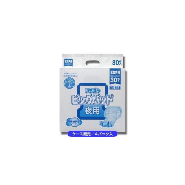 GA ΂ rbNpbh p 30 P[X4pbN Ђ傤^ ʃ^Cv a@E{ݗp lpނ 475961(475161)