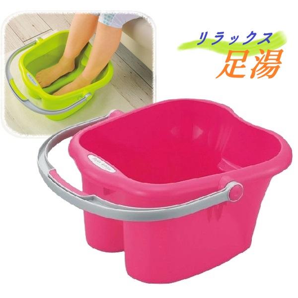 ・足を入れやすい斜め構造なので、背もたれゆったりリラックスできます。・より快適な足元ゆったり設計。●寸法：幅38.7×奥行42.8×高さ20.3cm●容量：13L●対応足サイズ：26cmまで[ 敬老 敬老の日 ギフト プレゼント あたたかい...