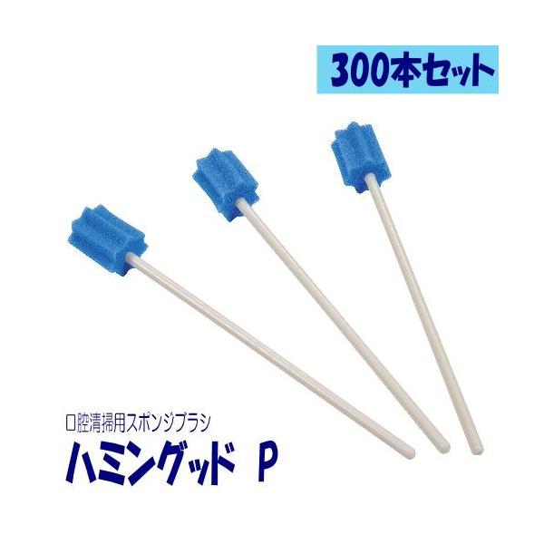 e n~ObhP 300{ 15cm MHGP300 oPApi