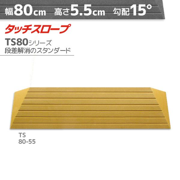 未使用】ジョレン横幅14.5cm品番S-808