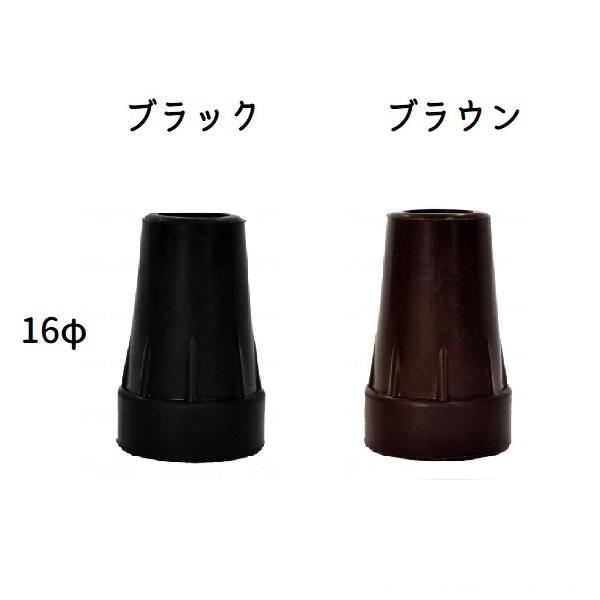 EFt@ pS`bv 16 ւS 9718