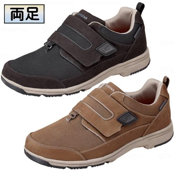 [X^[ SPLT M194 Oop Op jp  4E h h EȒP ł bsOΉ