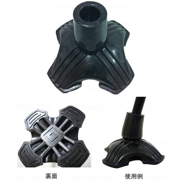 tWz[ ւS 4_DX 16mmE19mm WB3774