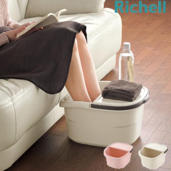 シャワーチェア 足湯バケツも