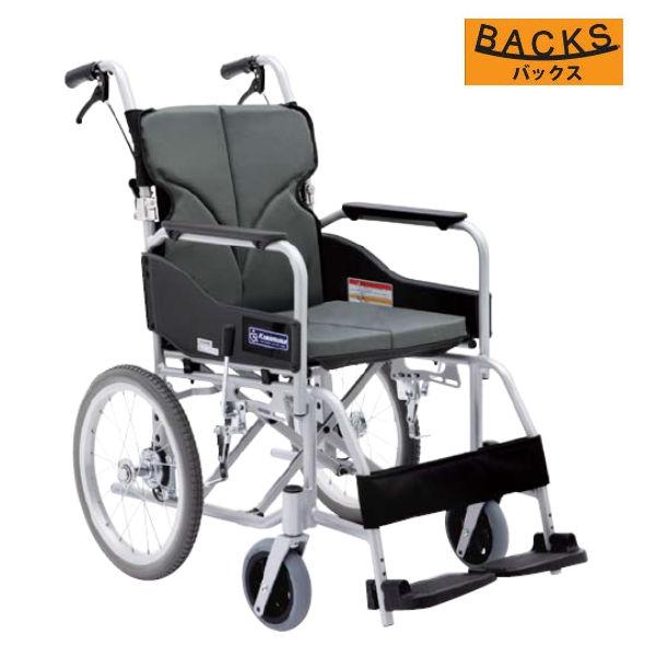 車椅子 カワムラサイクル 介助 ノーパンクタイヤ KV16