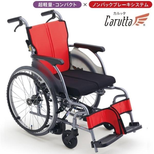 ~LMIKI Jb^ ^Ԃ CRT-1LoB mobNu[LVXe  syzkCEEzs