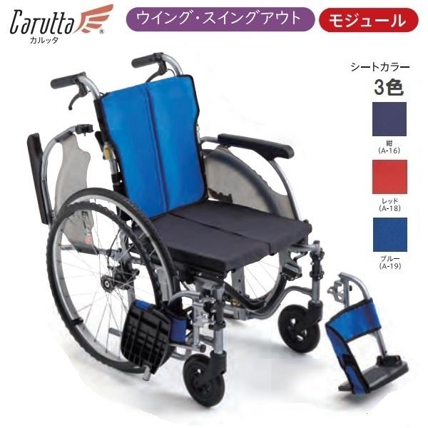 MiKi Jb^ ^Ԃ CRT-3-CZ nCp}[^C  A[T|[gECO XCOAEg kCEEzs