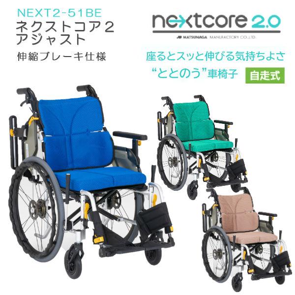 あん② MRA スモークスクリーン SV650 ABS 16-24 MRA スモークスクリーン