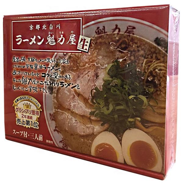 terawo-showten_ramen001
