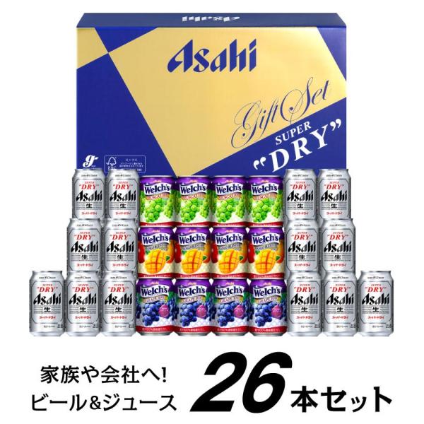 アサヒ FS-5G アサヒ スーパードライ・ウェルチ ファミリーセット 26本 入 ビール ×14本・100％ ジュース ×12本 ◎ @