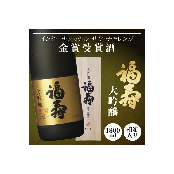 a j  ܎     1800ml ˔  _ˎS nE{EE@