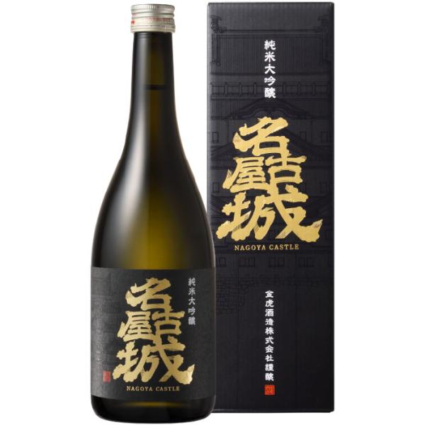 お中元 御中元 誕生日 純米大吟醸 名古屋城 720ml 箱入り 愛知県 金虎酒造 地酒・日本酒・清酒@