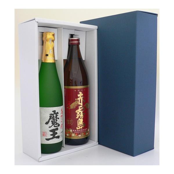 ★父の日に★ 名門の粋 魔王 720ml 2本セット 霧島酒造 父の日 誕生日 内祝 超プレミアム焼酎ギフトセット『名門の粋