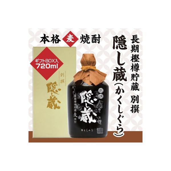 Ε a j ~M   ʐ B  MtgBOXE720mlE43x  ĒERvr  _c@