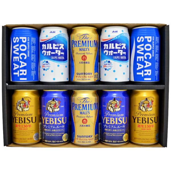 エビスビール・プレミアムモルツ限定セット　ギフト　36本 ヱビスビール ビール ギフト お中元 お供え 内祝 誕生日 国産