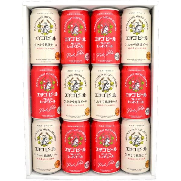 ビール ギフト お中元 誕生日 お盆 お供え エチゴビール 紅白ビールギフト 12本セット プレミアムレッドエール ＆ こしひかり越後ビール エチゴ 2種飲み比べ@