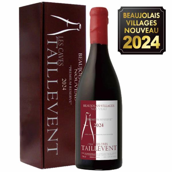 ボジョレー ヌーボー プレミアム・レゼルヴ 専用BOX入 タイユヴァン 赤