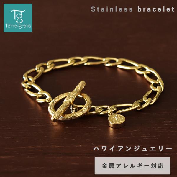 ハワイアンジュエリー ブレスレット レディース ステンレス 金属 
