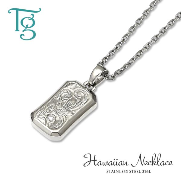 ハワイアンジュエリー ネックレス メンズ レディース ステンレス 刻印