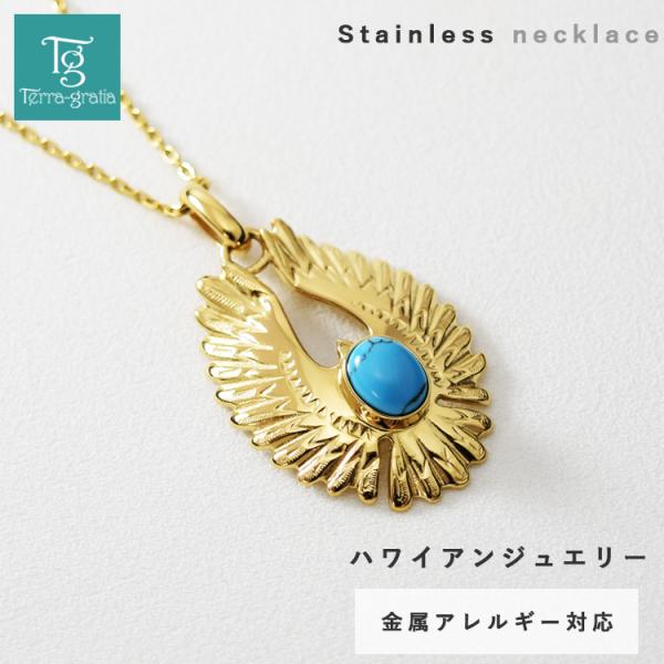 Terraーgratia（テラグラティア） インディアンジュエリー ネックレス