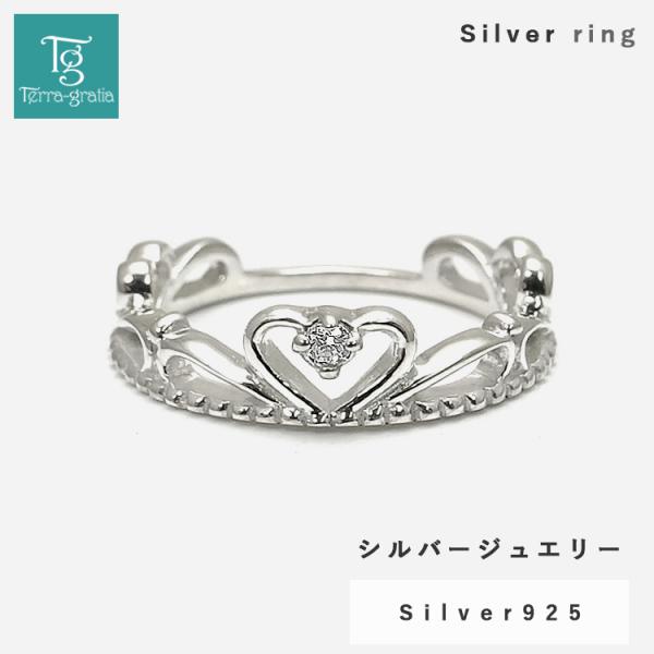 ピンキーリング 指輪 レディース シルバー キュービックジルコニア ハート クラウン 華やか 可愛い シンプル ファランジリング お値打ち品jlr060