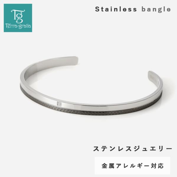Terraーgratia（テラグラティア） バングル メンズ ステンレス 刻印