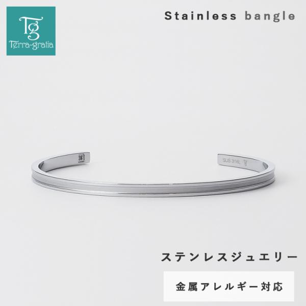 Terraーgratia（テラグラティア） バングル メンズ レディース 刻印