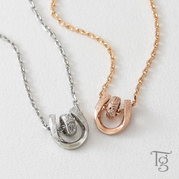 ハワイアンジュエリー ペアネックレス ステンレス 安い 学生 大人 シンプル 金属アレルギー対応 つけっぱなし ホースシュー 馬蹄 ハワイアン ハワジュ サージカルステンレス 2本セット【スティールシルバーカラー＆ローズゴールドカラー】ラン...