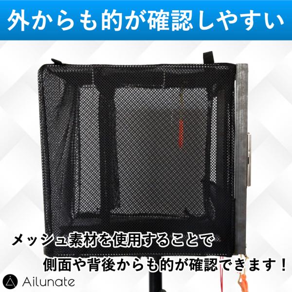�^�[�Q�b�g �{�b�N�X �V���[�e�B���O �Q�[�� 30cm ���� �l�b�g ����s�v �X�����O�V���b�g �G�A�K�� �g�C�K�� �T�o�Q�[ �I���� �ˌ� ���i�摜2
