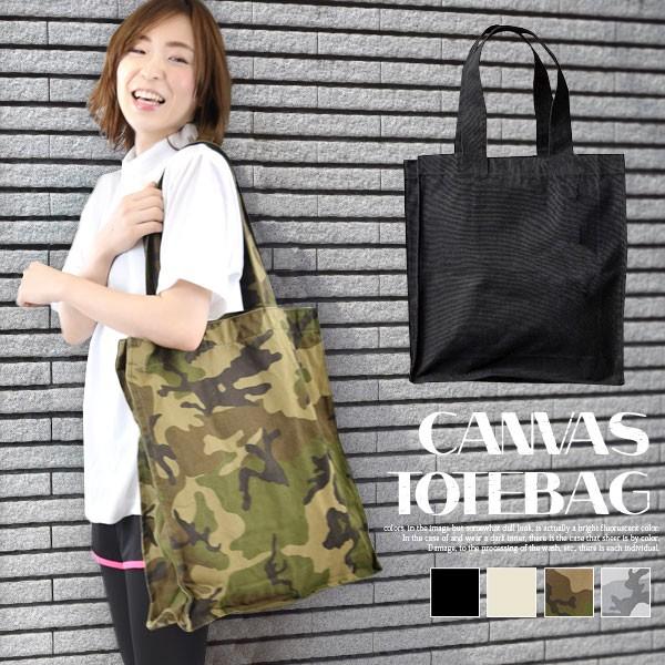 トートバッグ エコバッグ おしゃれ キャンバス レディース メンズ 大きめ 帆布 軽量 縦長 横長 大学生 肩掛けバッグ スポーツ 旅行 Cab1401 テラコッタ 通販 Yahoo ショッピング